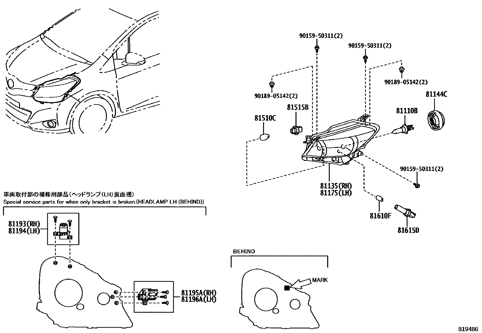 Parts diagram
