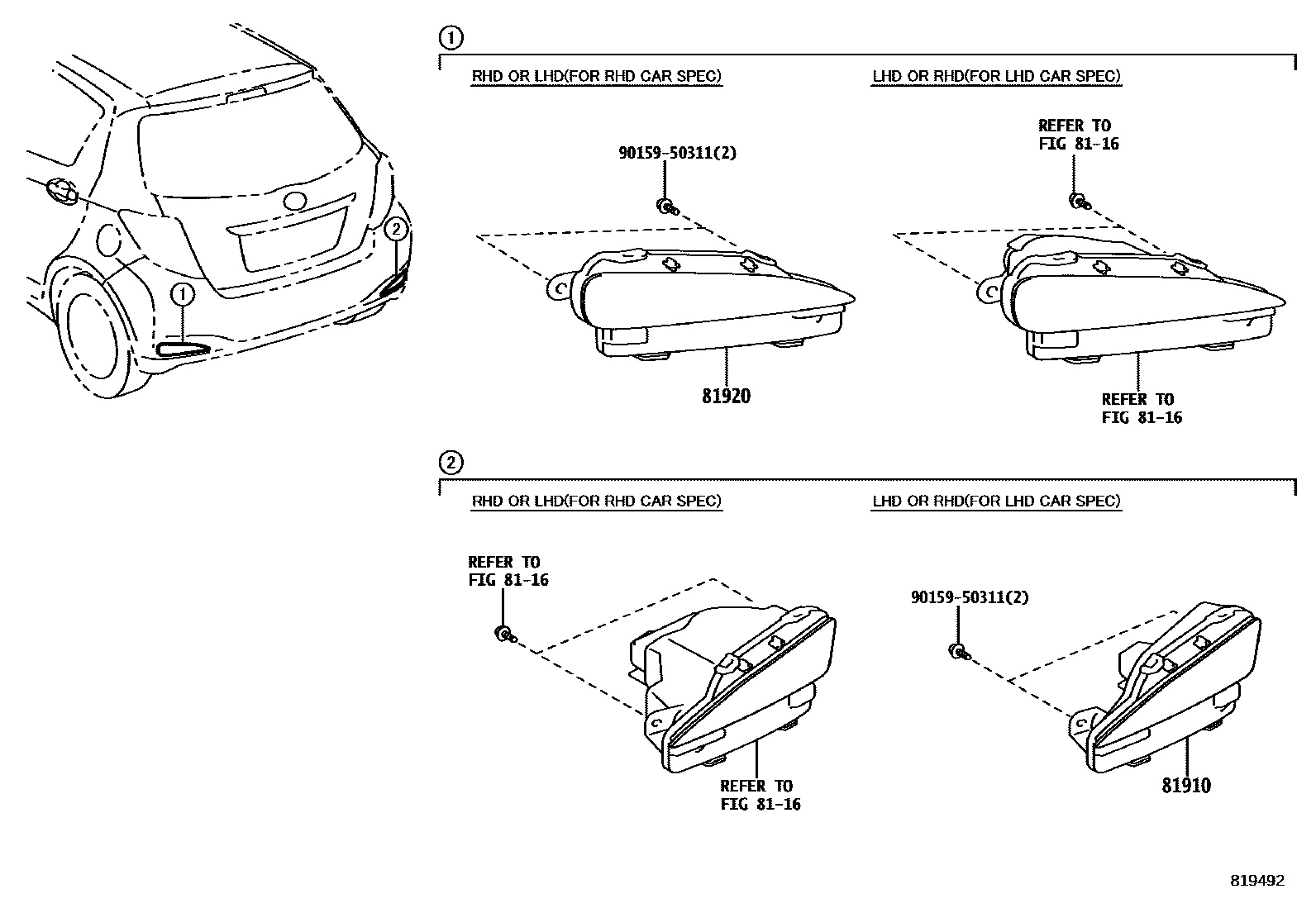 Parts diagram