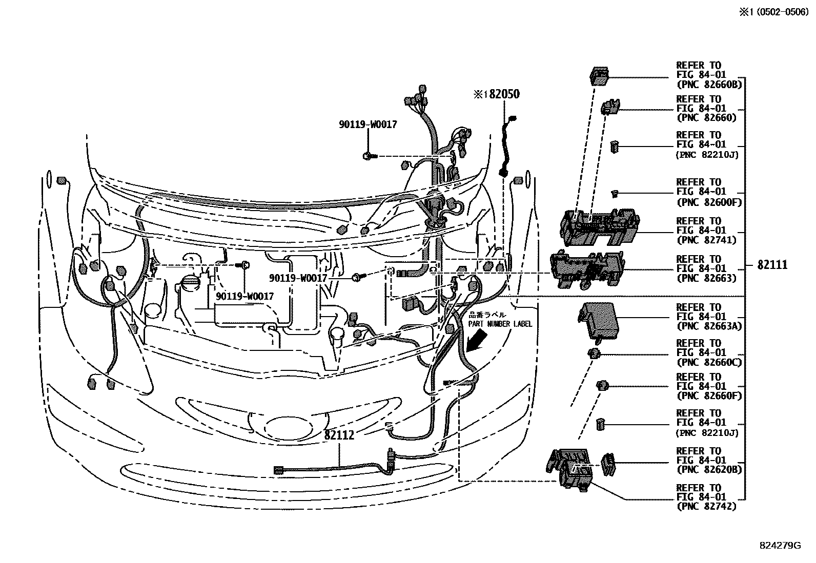Parts diagram