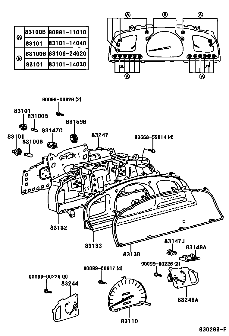 Parts diagram