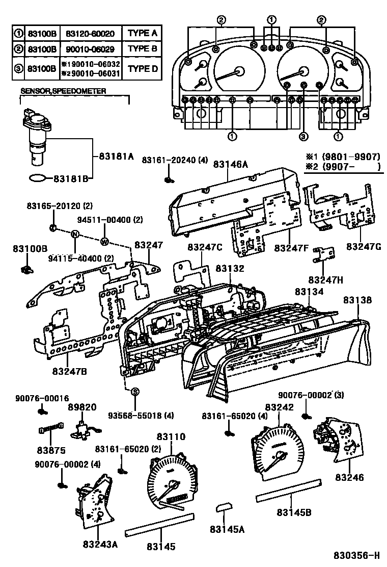 Parts diagram