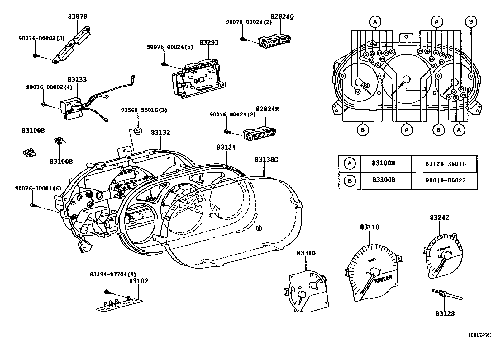 Parts diagram