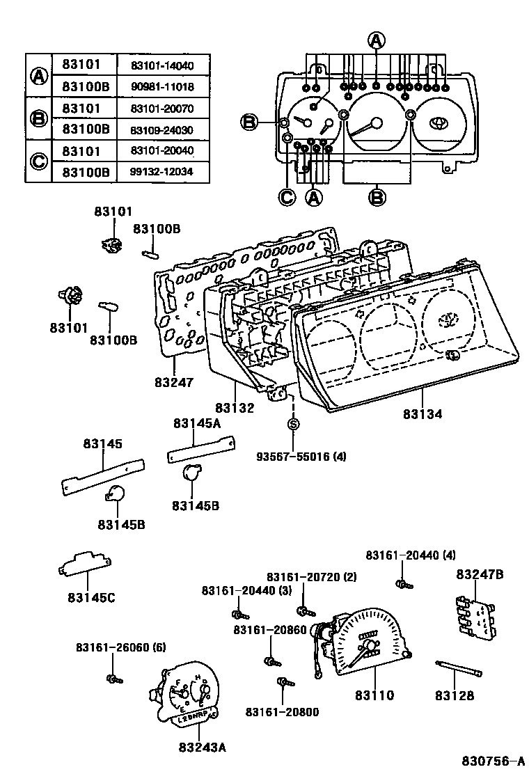 Parts diagram