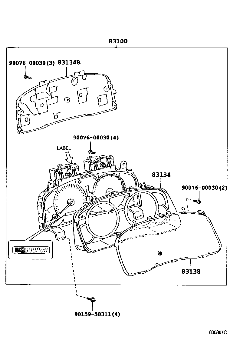 Parts diagram