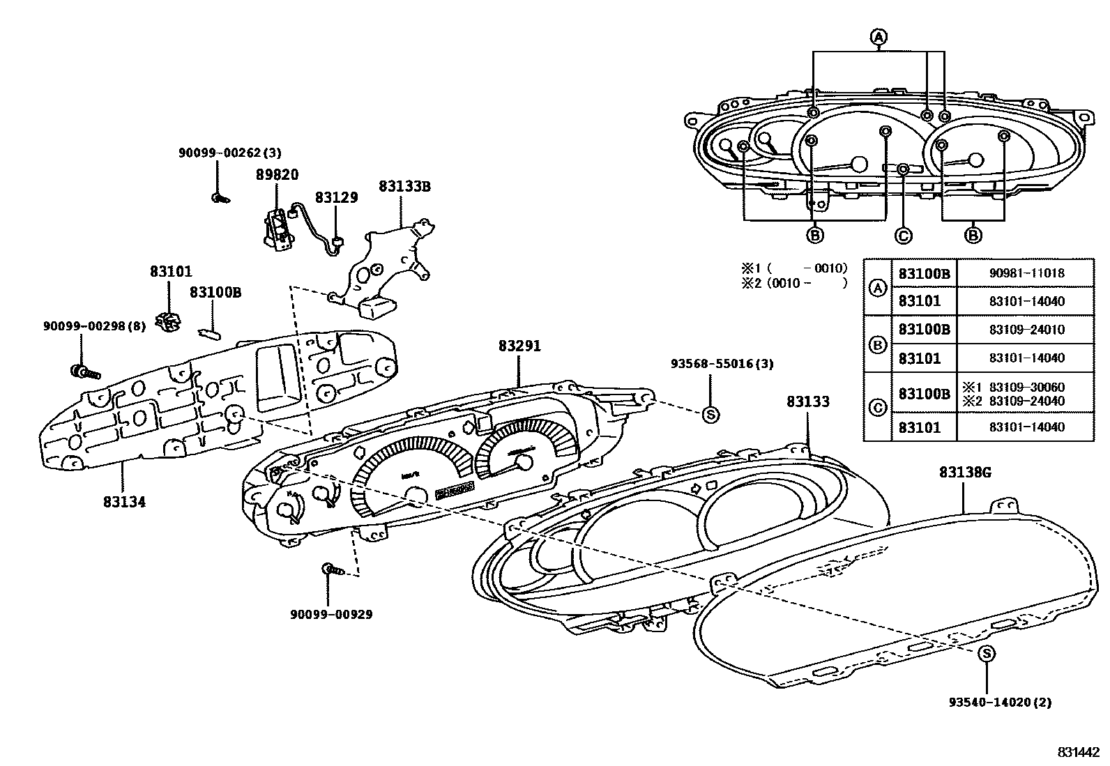 Parts diagram