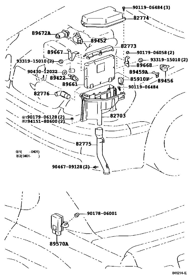 Parts diagram