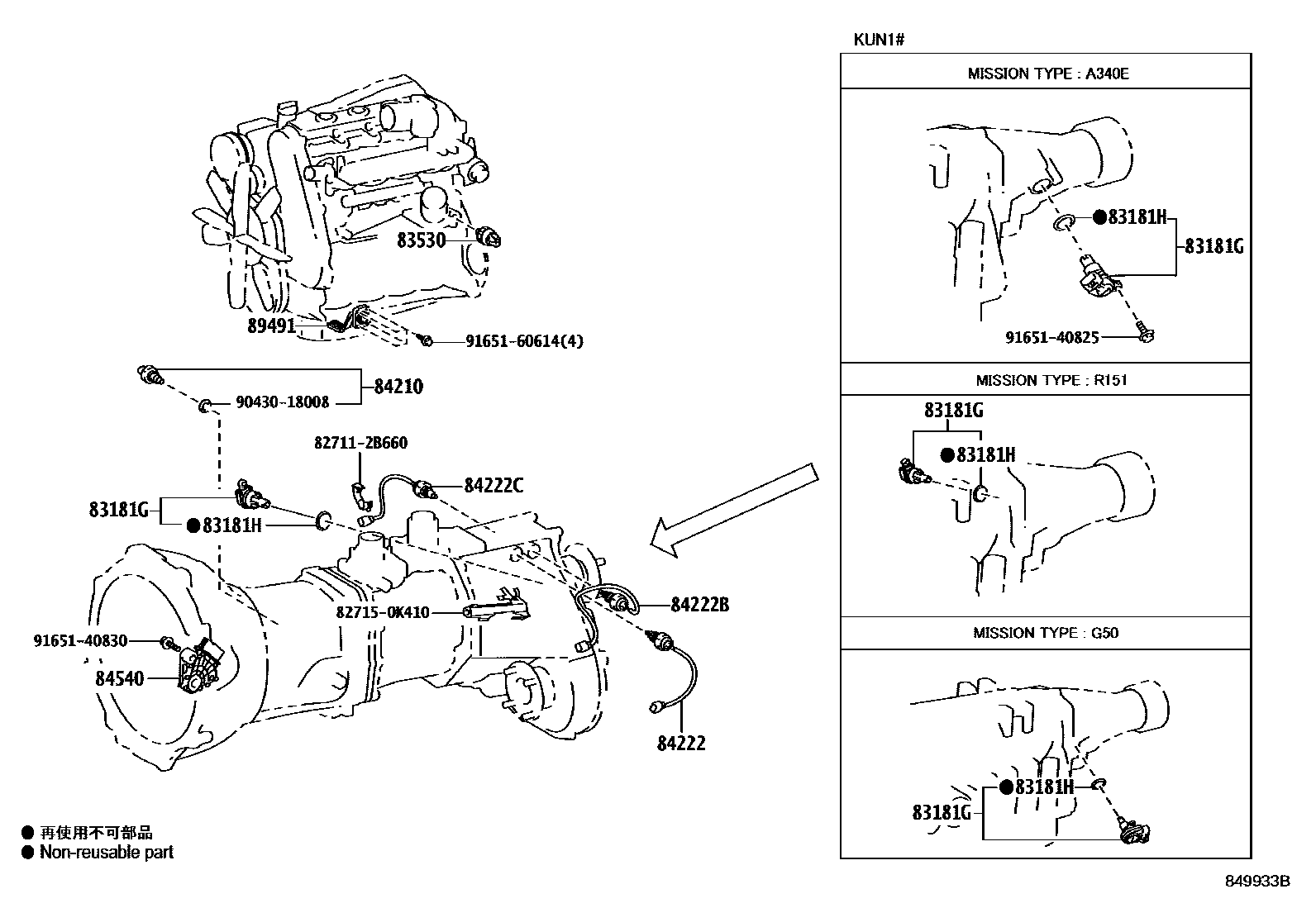 Parts diagram