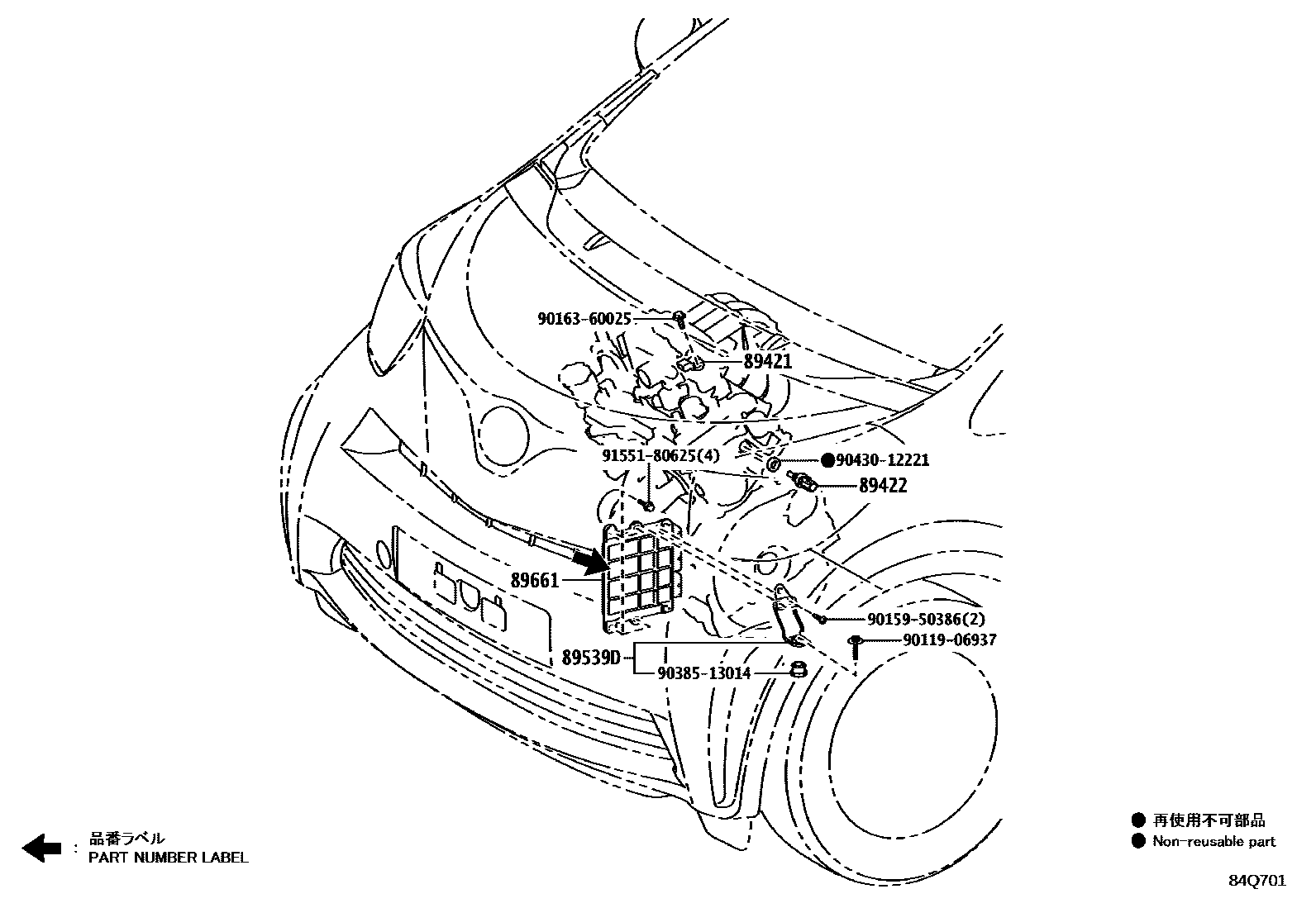 Parts diagram