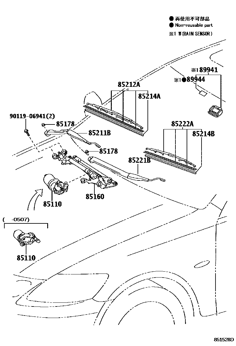 Parts diagram
