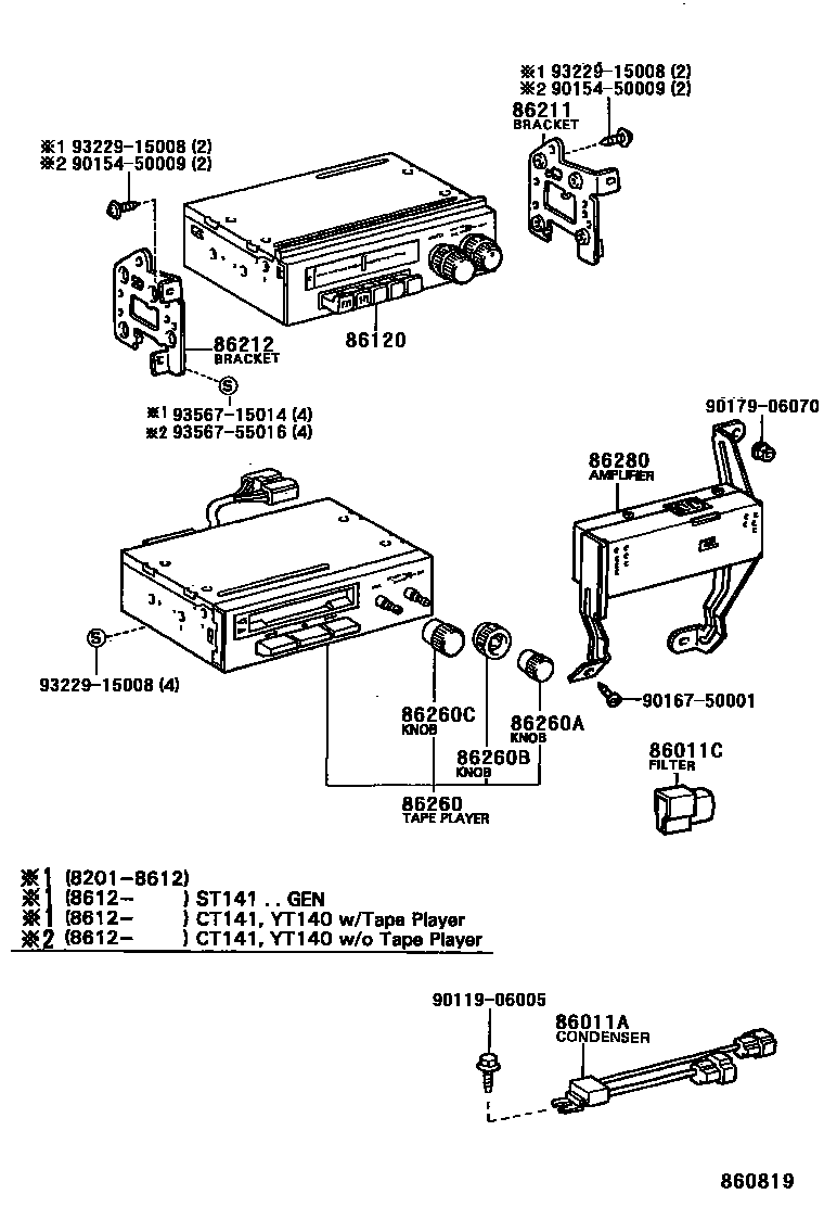 Parts diagram