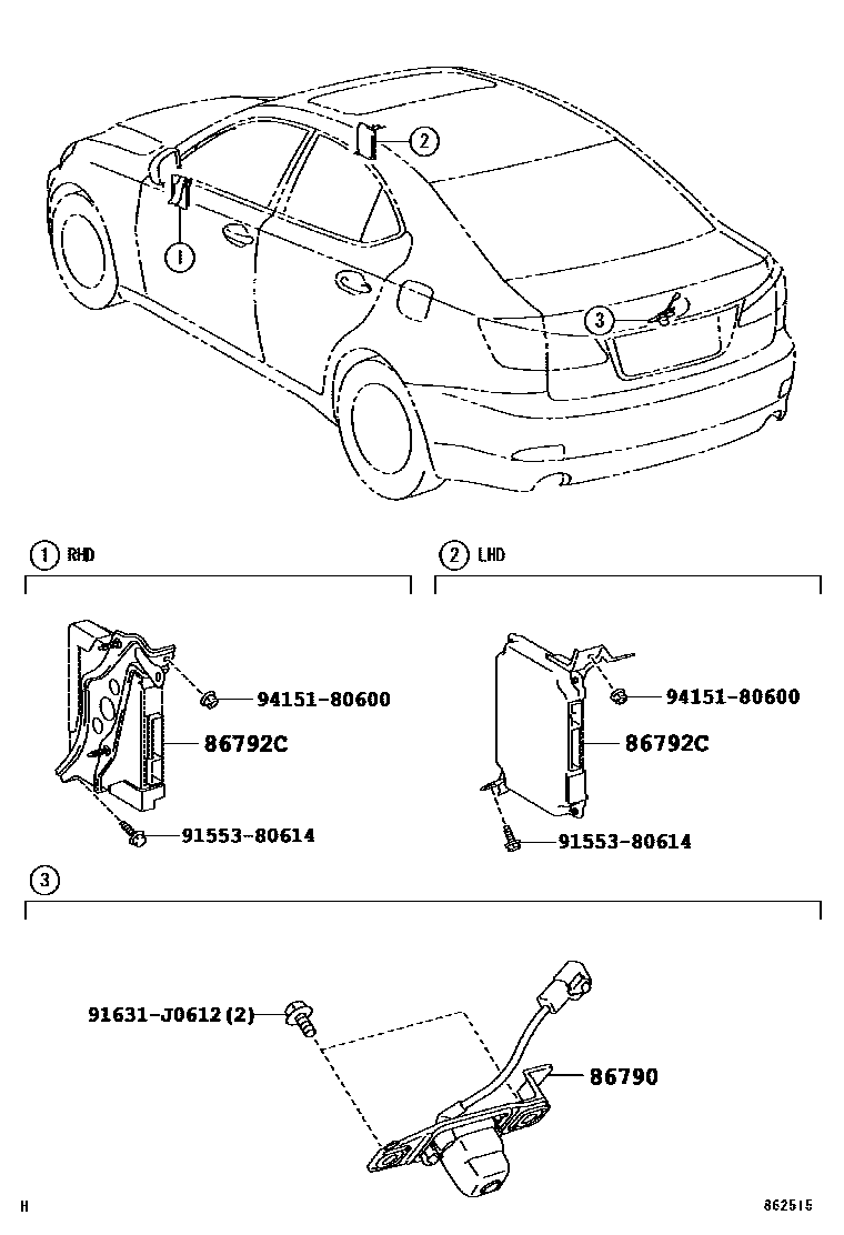 Parts diagram