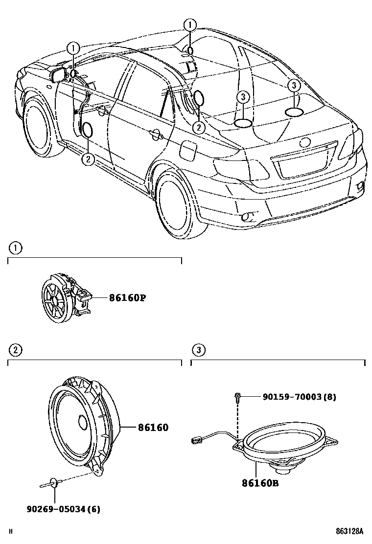 Parts diagram