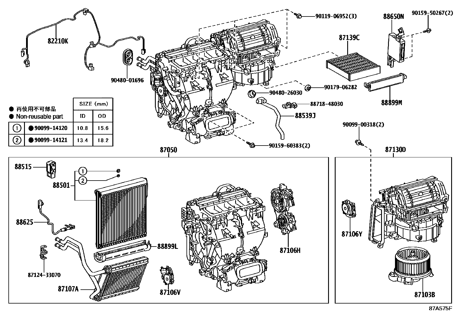 Parts diagram