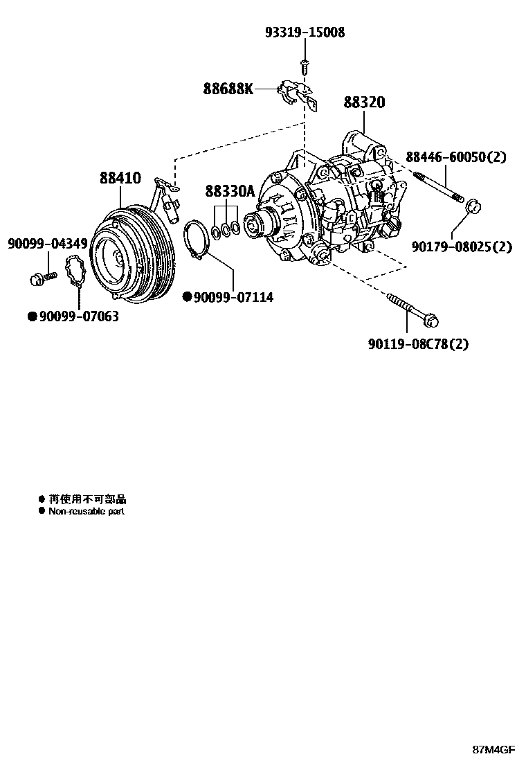 Parts diagram