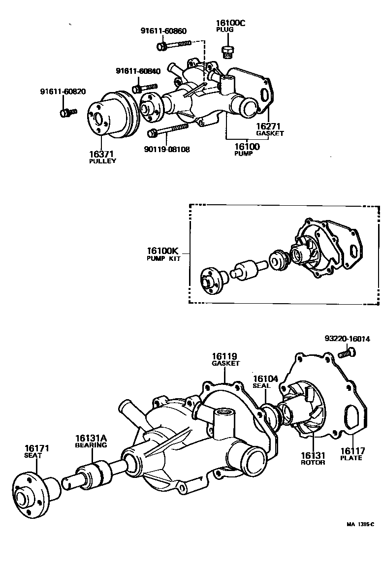 Parts diagram