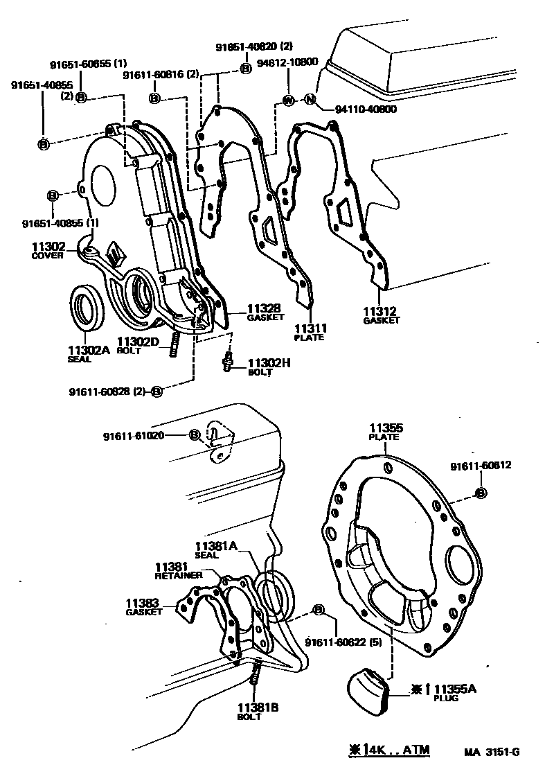 Parts diagram