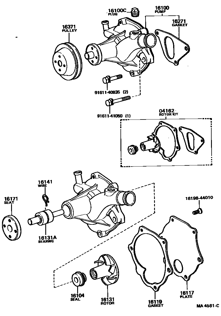 Parts diagram