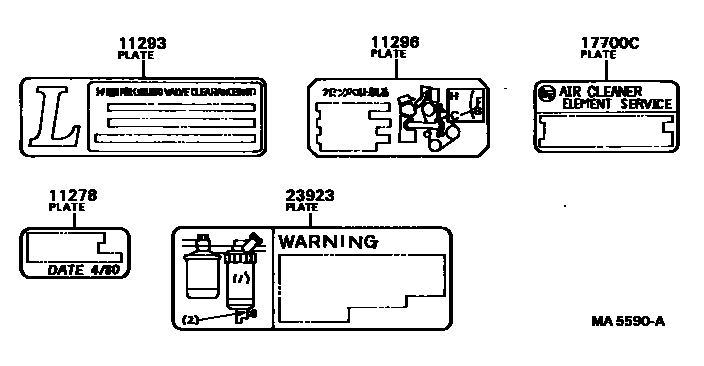 Parts diagram