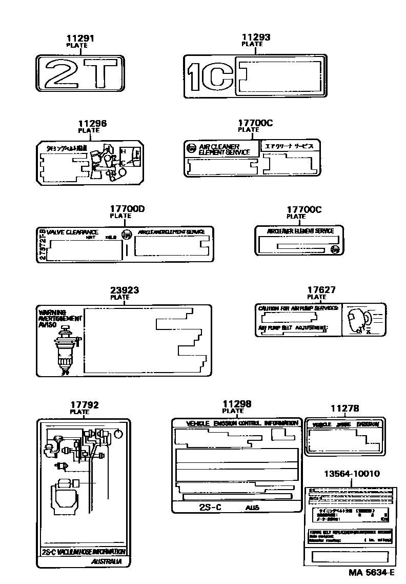 Parts diagram