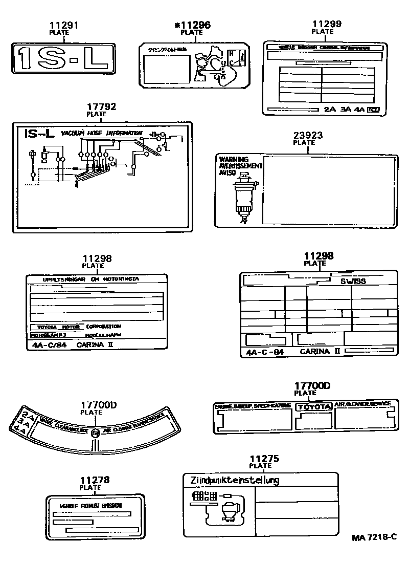 Parts diagram