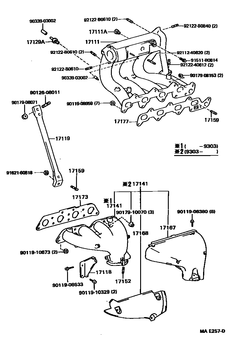 Parts diagram