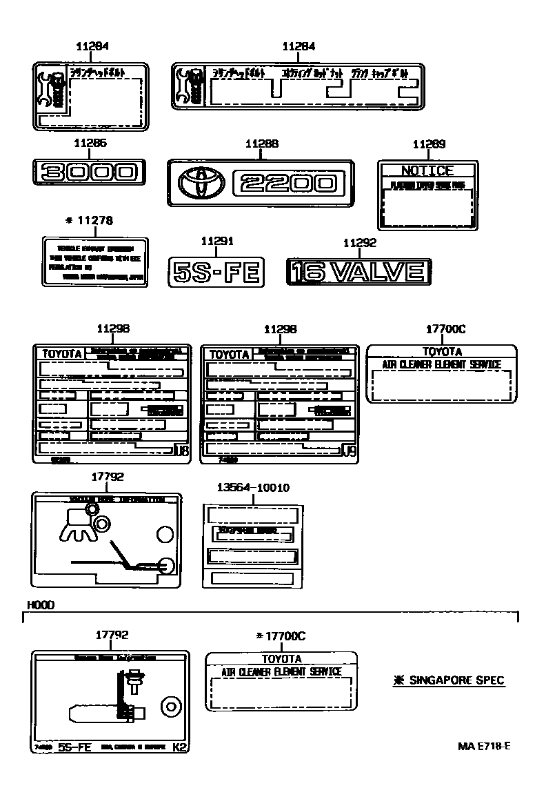 Parts diagram