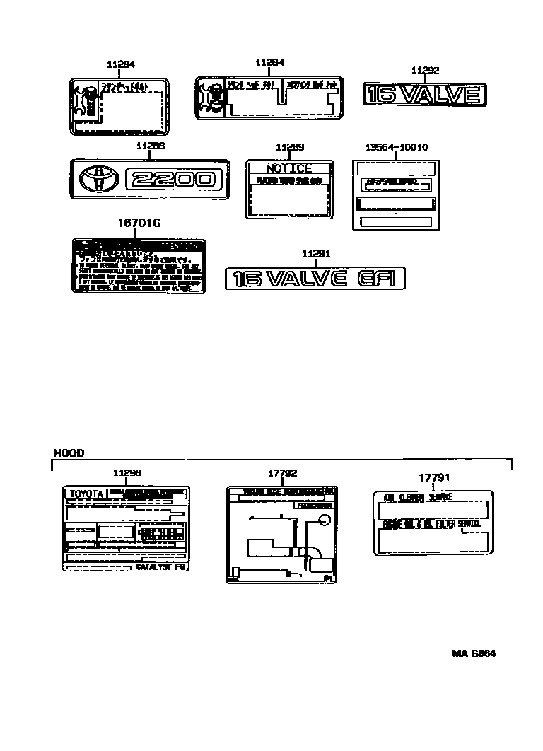 Parts diagram