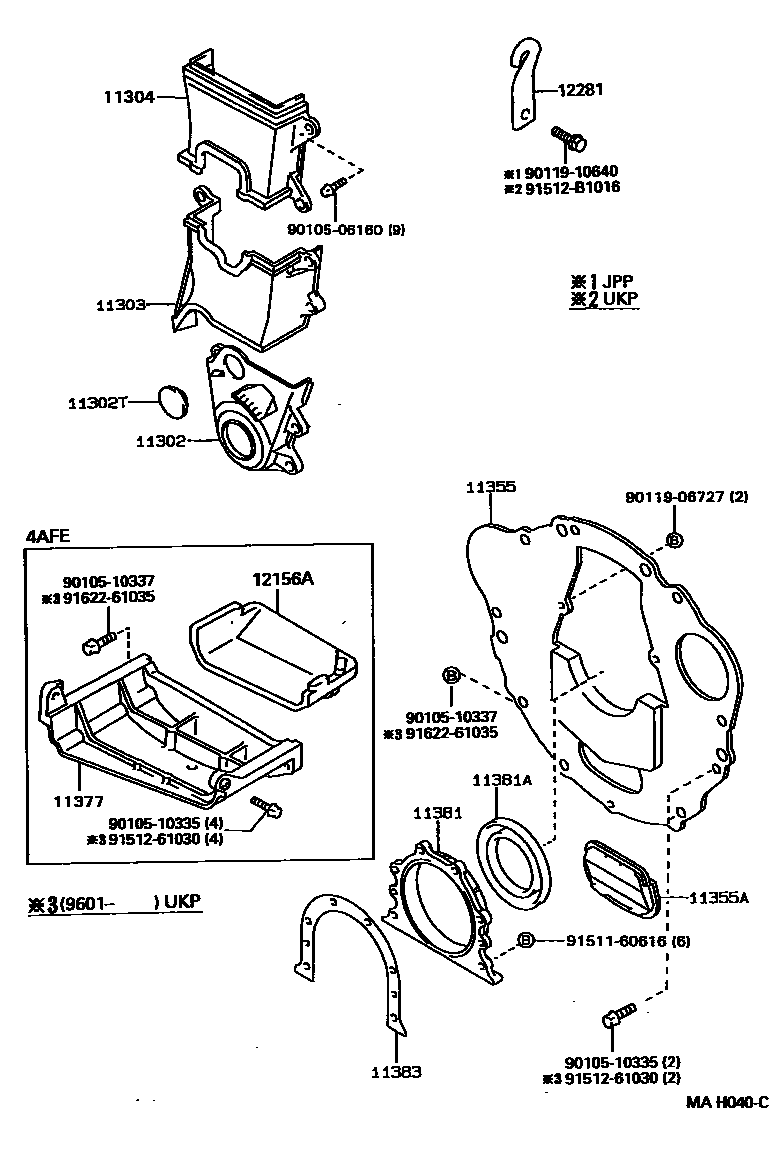 Parts diagram