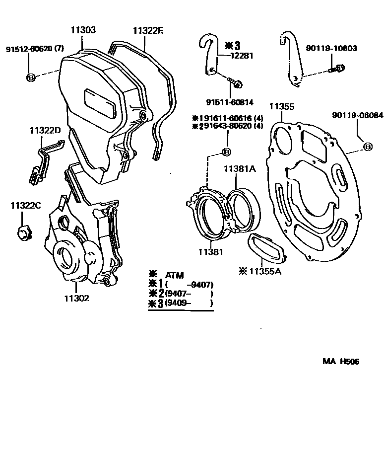 Parts diagram