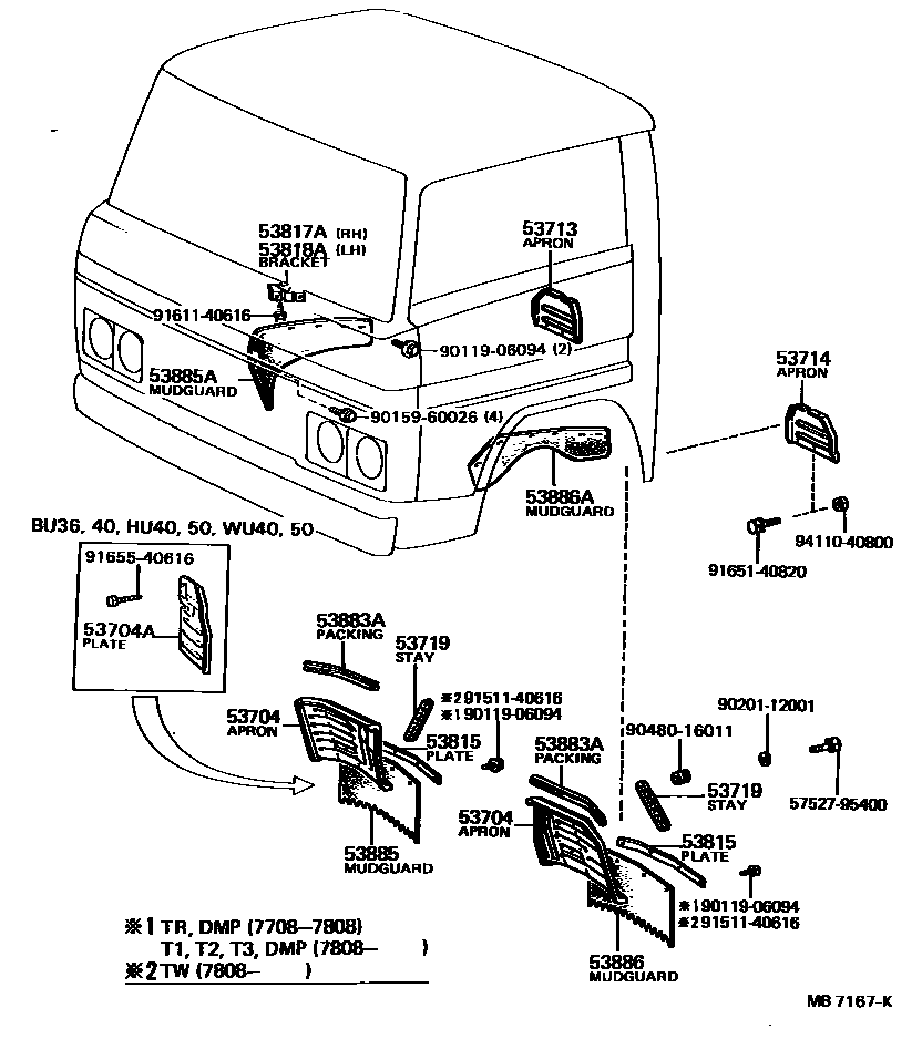 Parts diagram