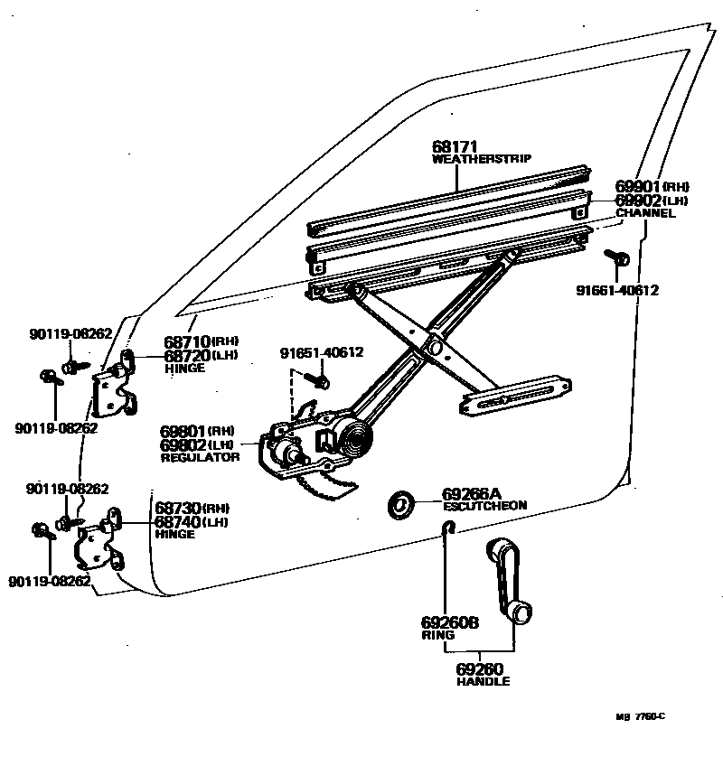 Parts diagram