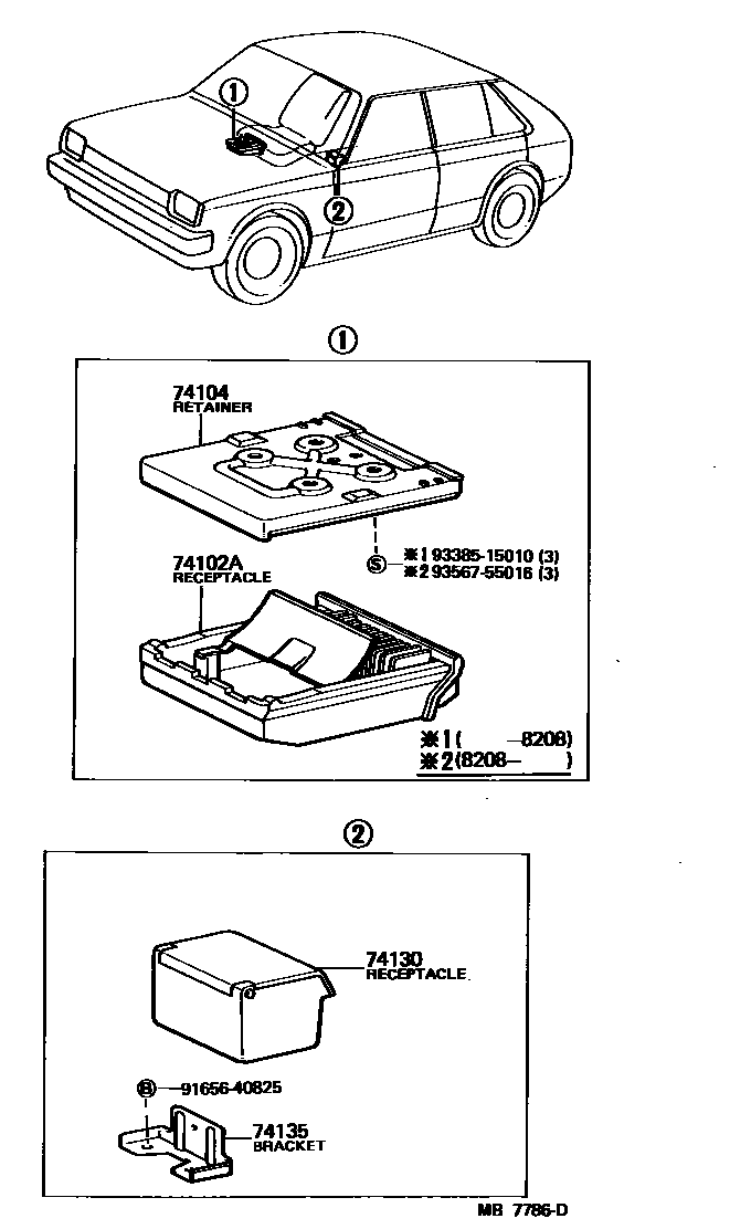 Parts diagram