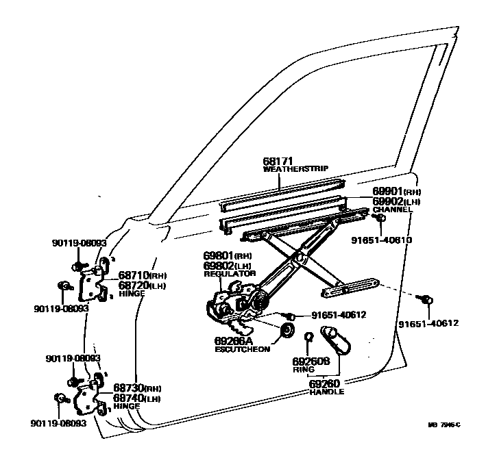 Parts diagram