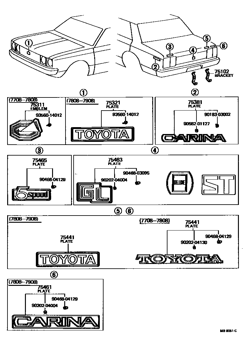 Parts diagram