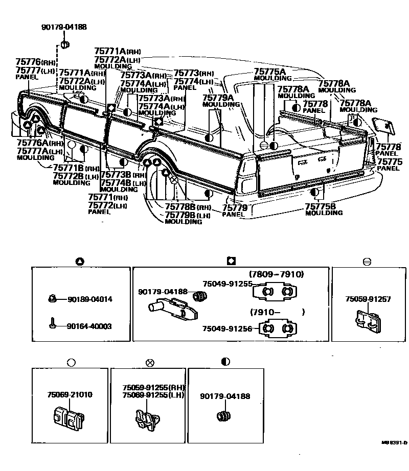 Parts diagram