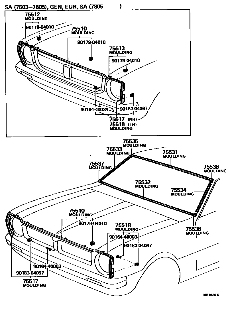 Parts diagram