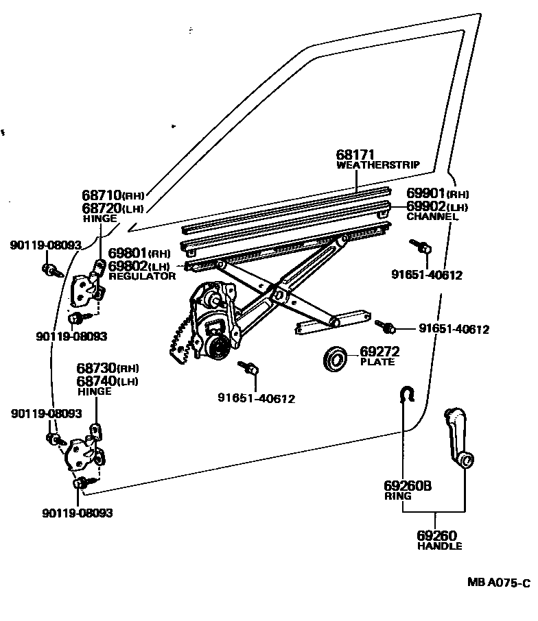 Parts diagram
