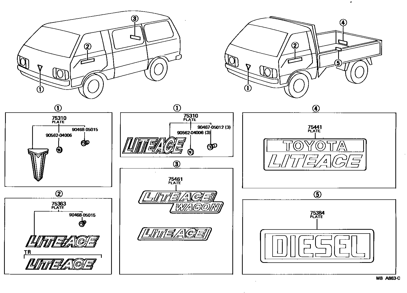 Parts diagram