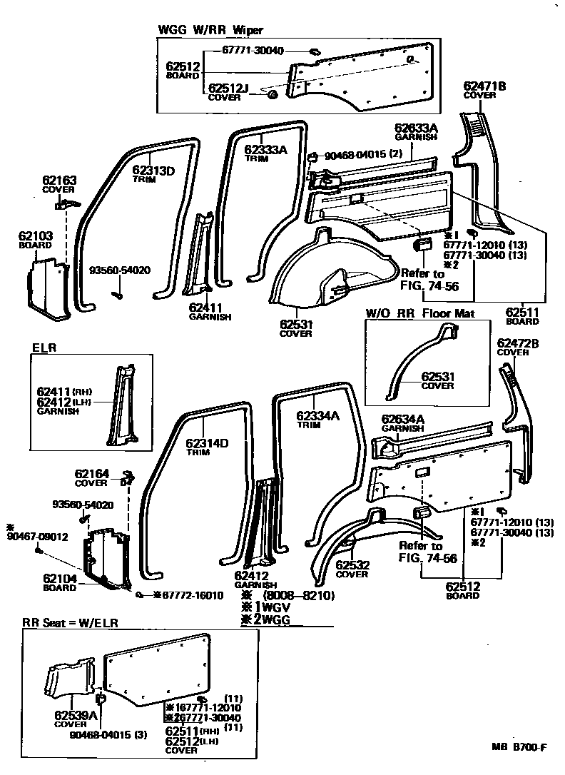 Parts diagram