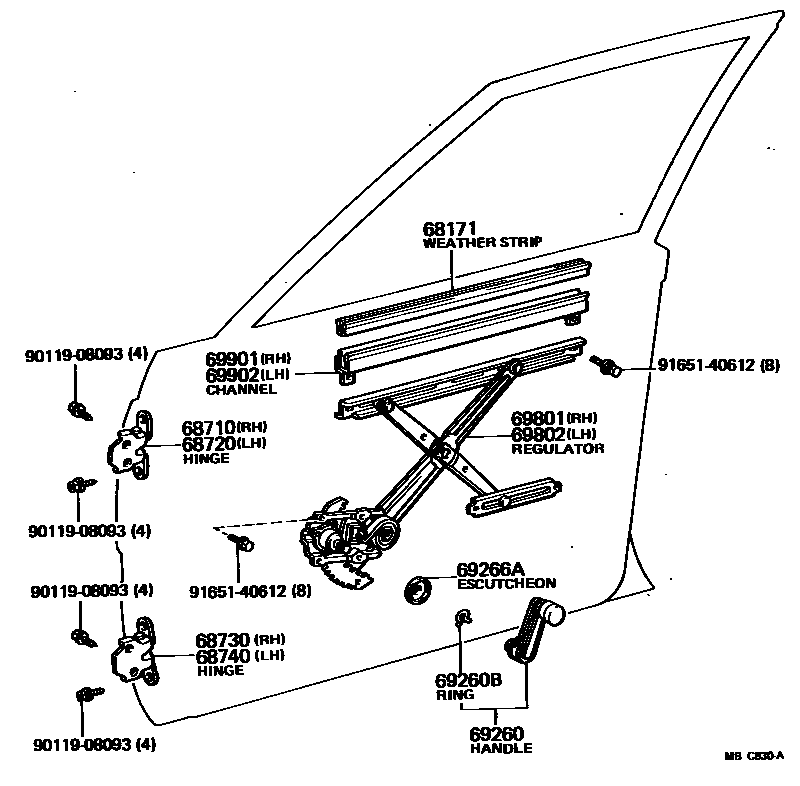 Parts diagram