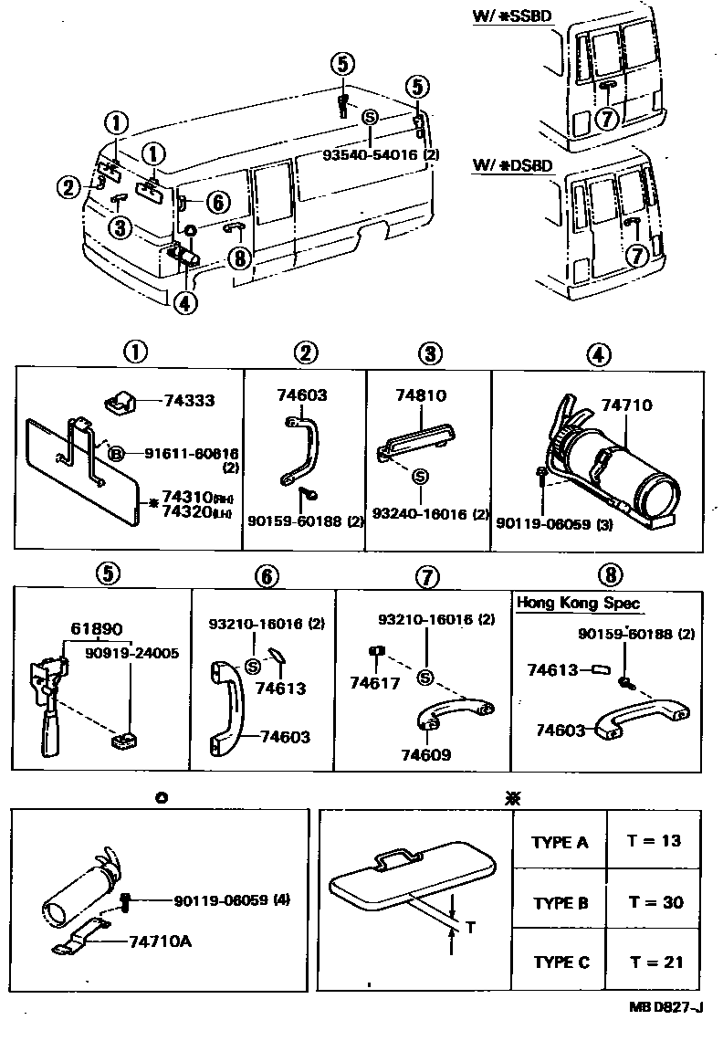 Parts diagram