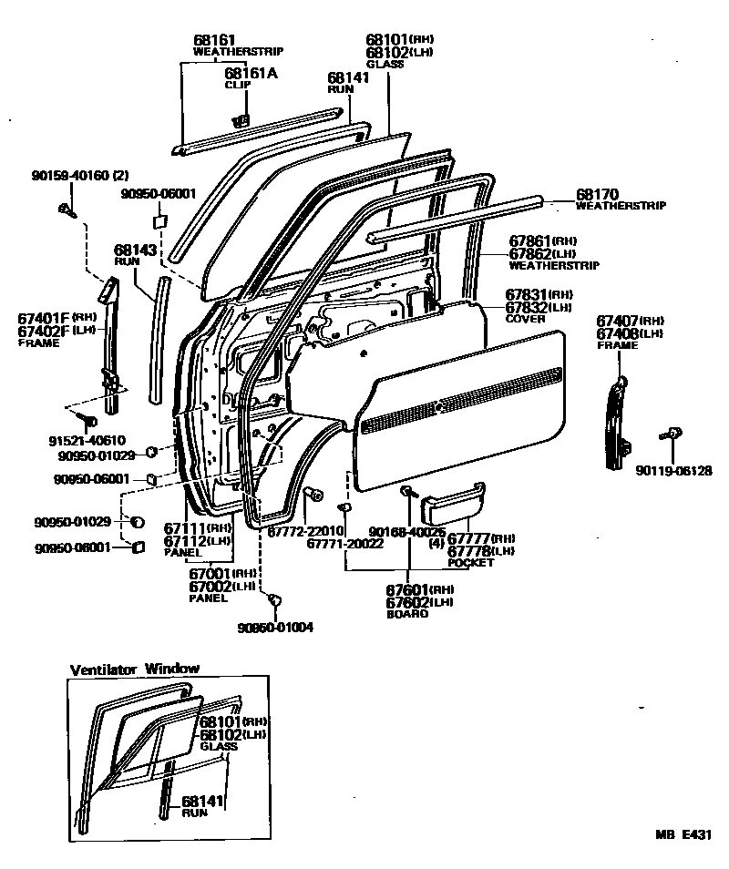 Parts diagram