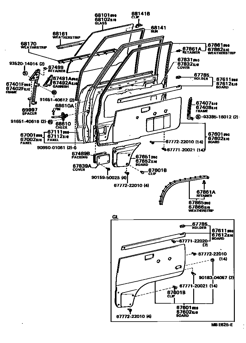 Parts diagram