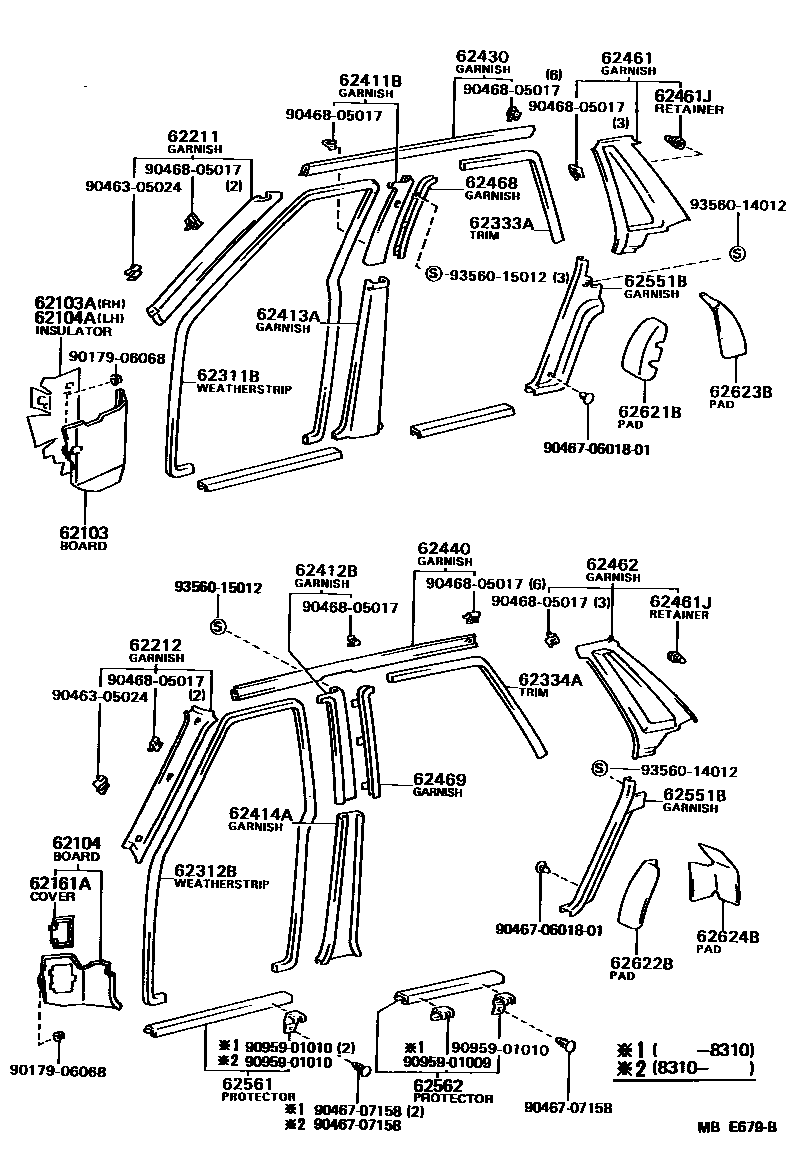 Parts diagram