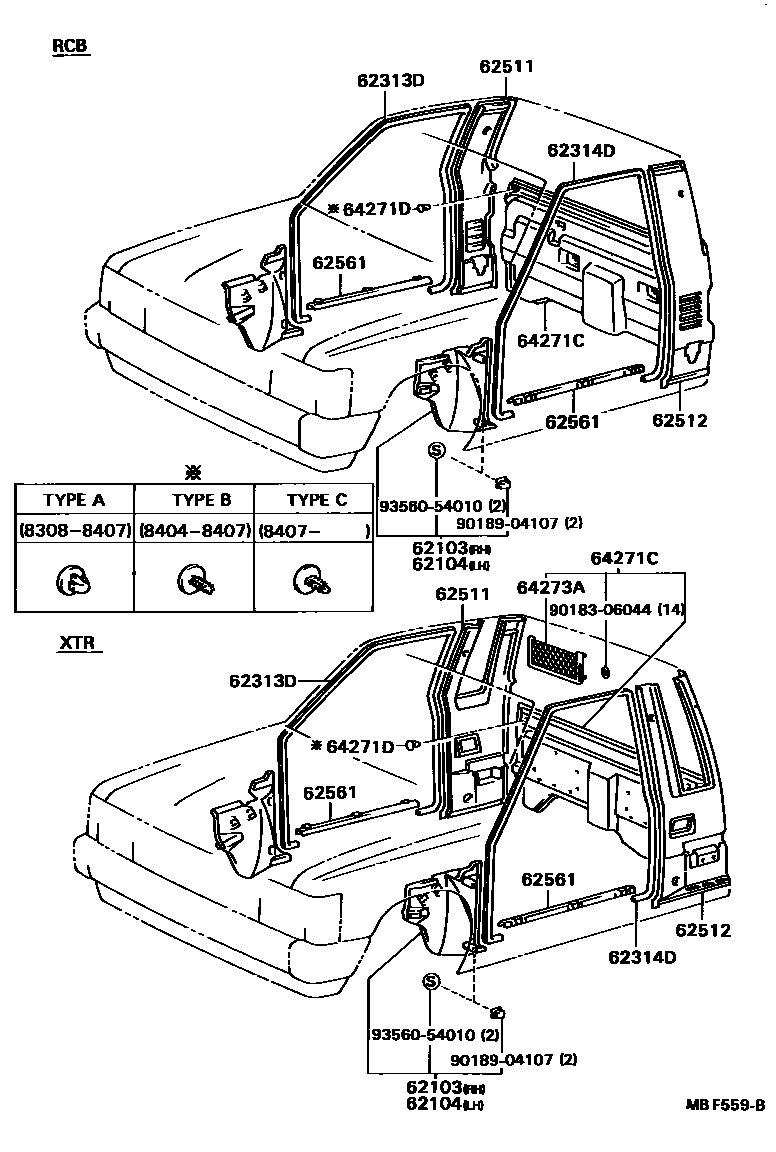 Parts diagram