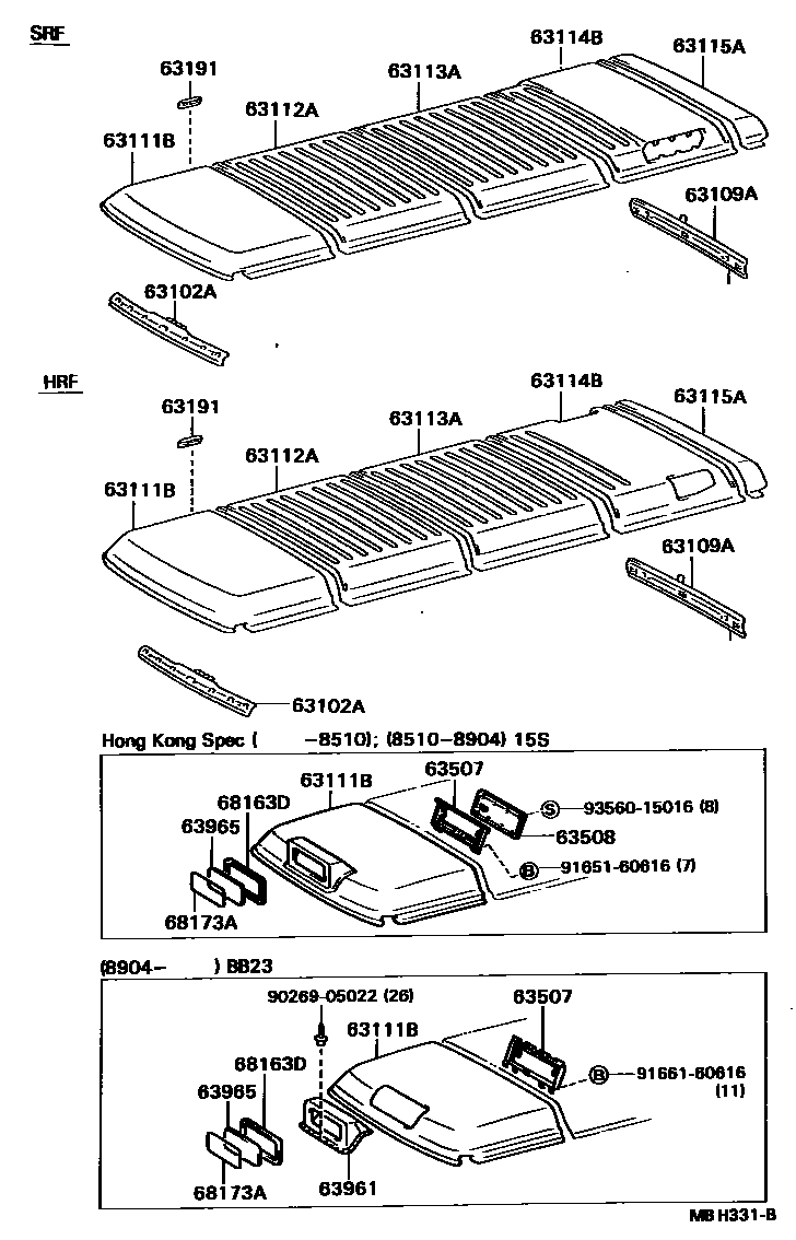 Parts diagram