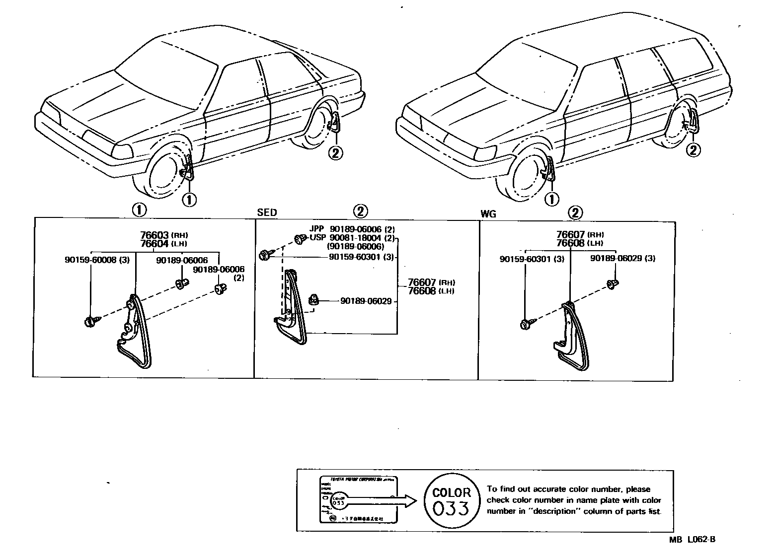 Parts diagram