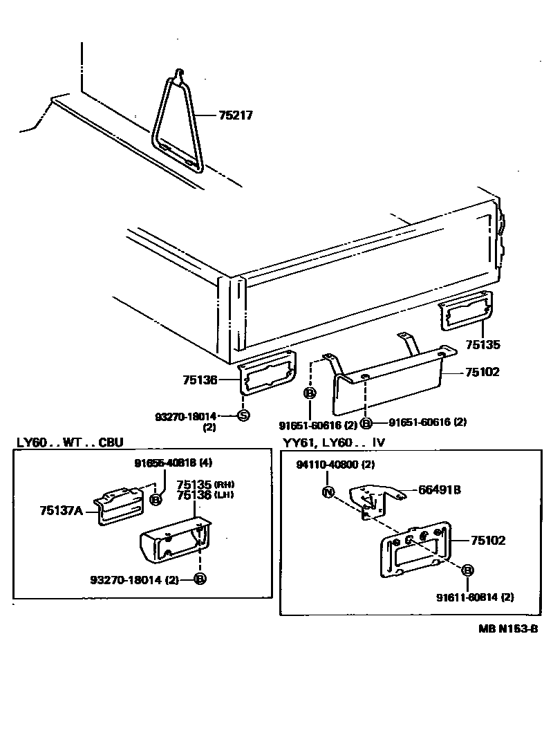 Parts diagram