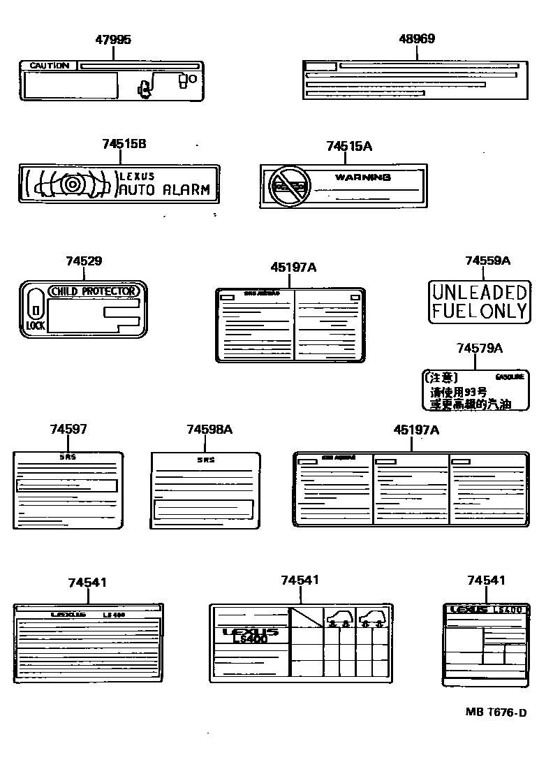 Parts diagram