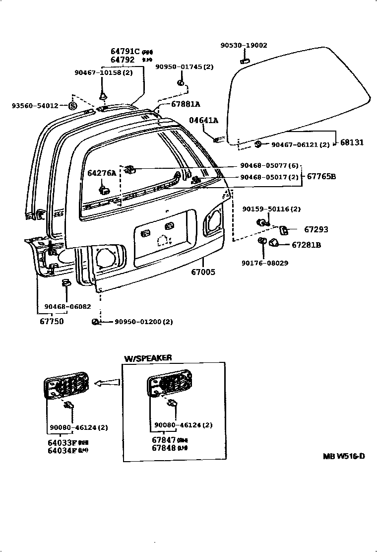 Parts diagram